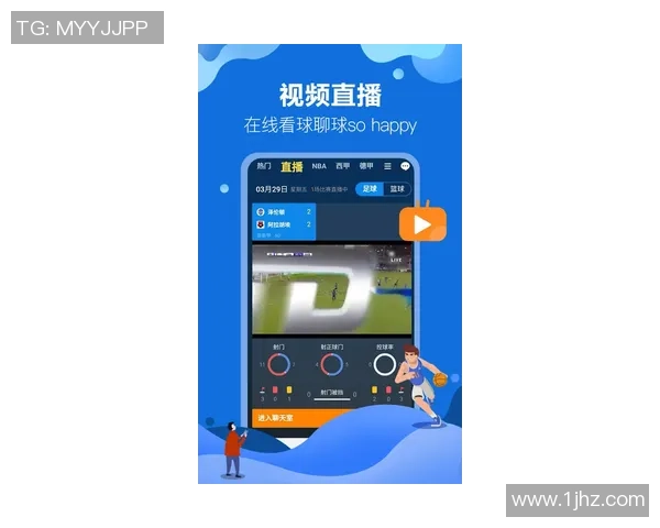 篮球90vs比分直播全程跟踪实时更新精彩赛事动态与分析