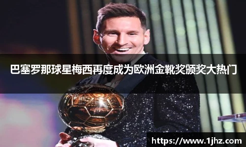 美高梅MGM官网