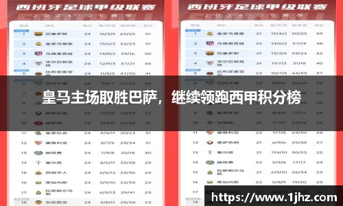 美高梅官网正网