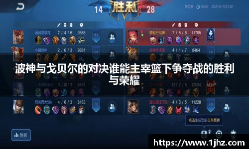 美高梅官网正网