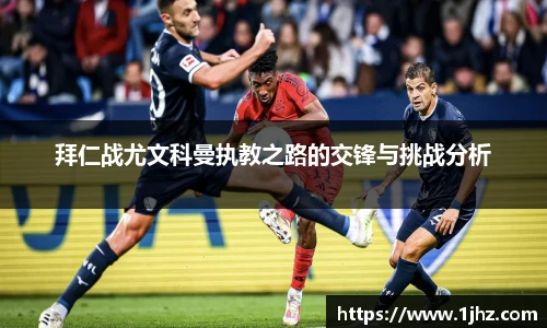 美高梅官网正网
