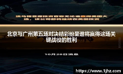 美高梅官网正网