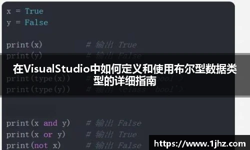 美高梅官网正网