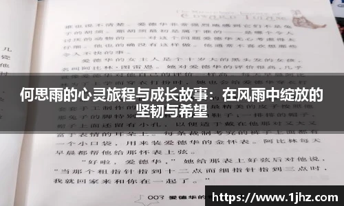 美高梅游戏mgm官网入口
